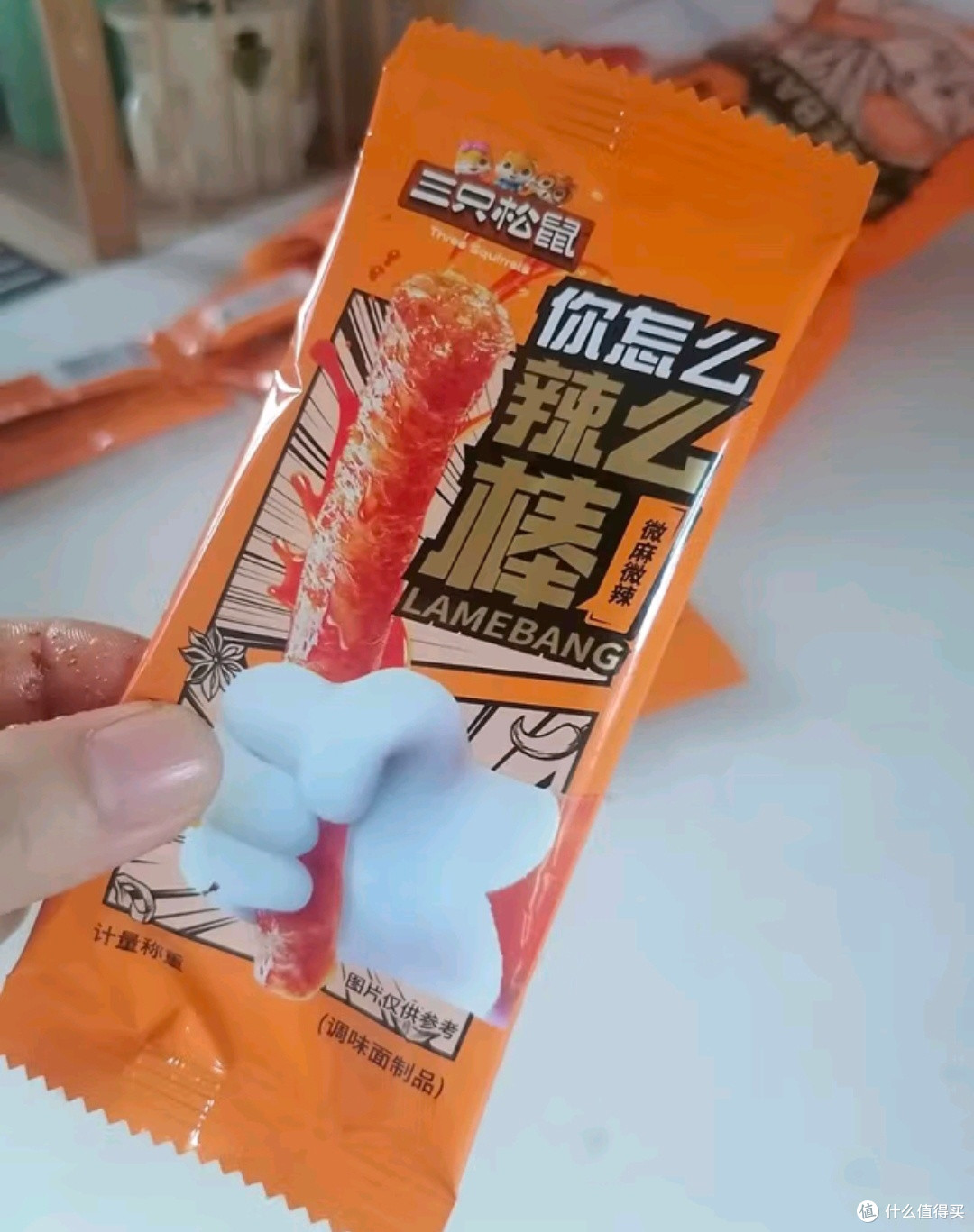 三只松鼠辣么棒辣条-停不下来的小零食
