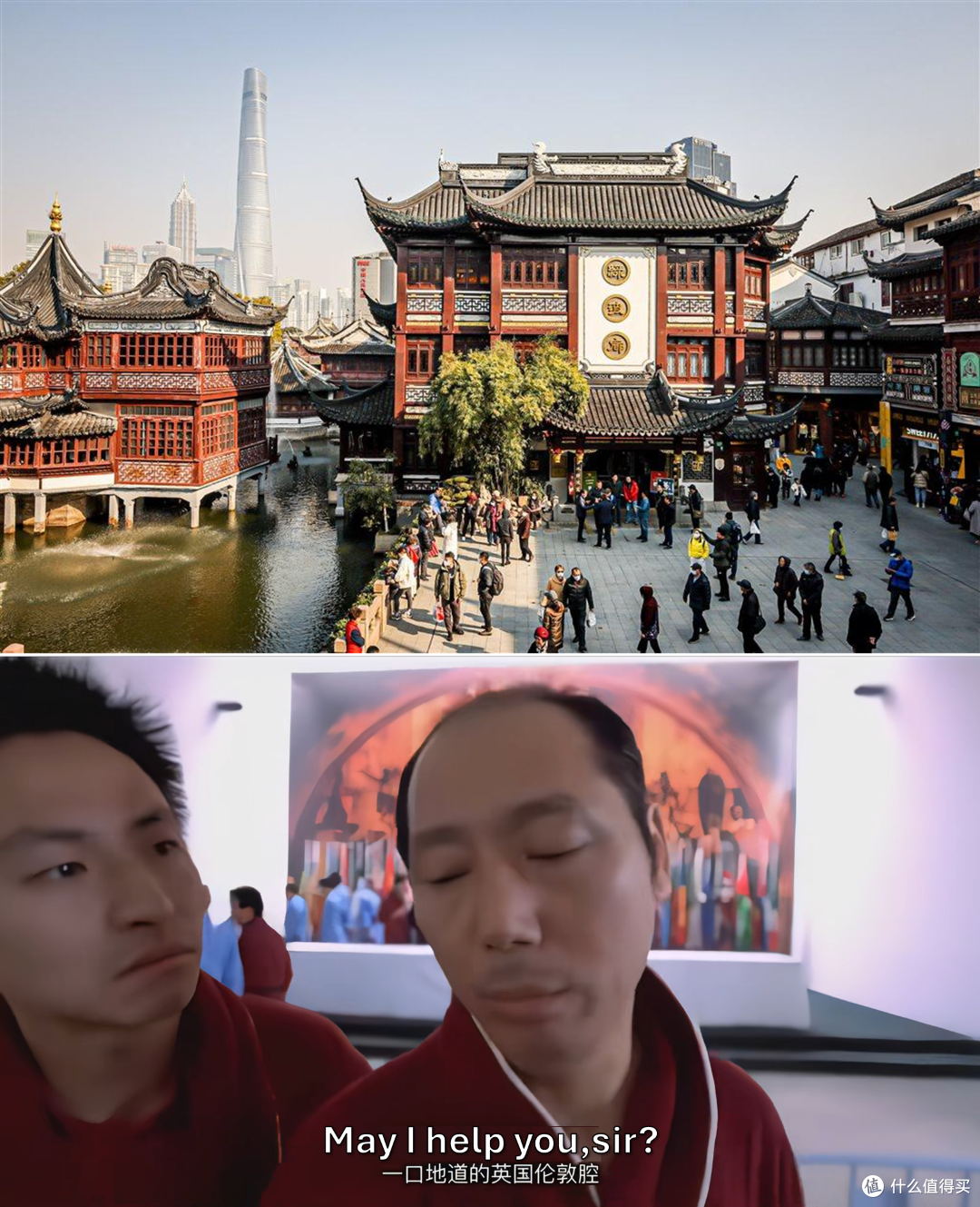 夜访沈阳洗浴中心2:探店绿波廊,遇见可燃冰