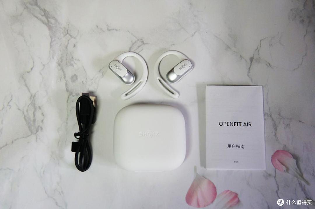 舒适又稳固，音质很细腻：韶音OpenFit Air开放式耳机体验