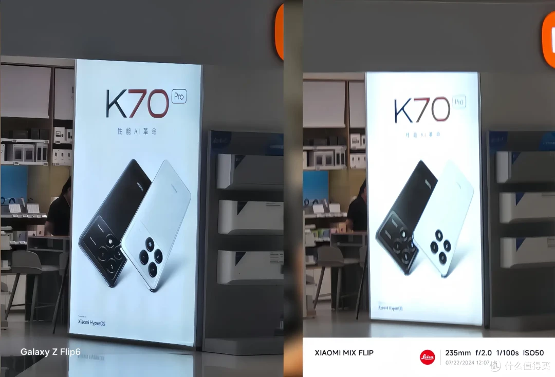 值不值得买?三星Z Flip6体验 全方位实测对比小米Mix Flip