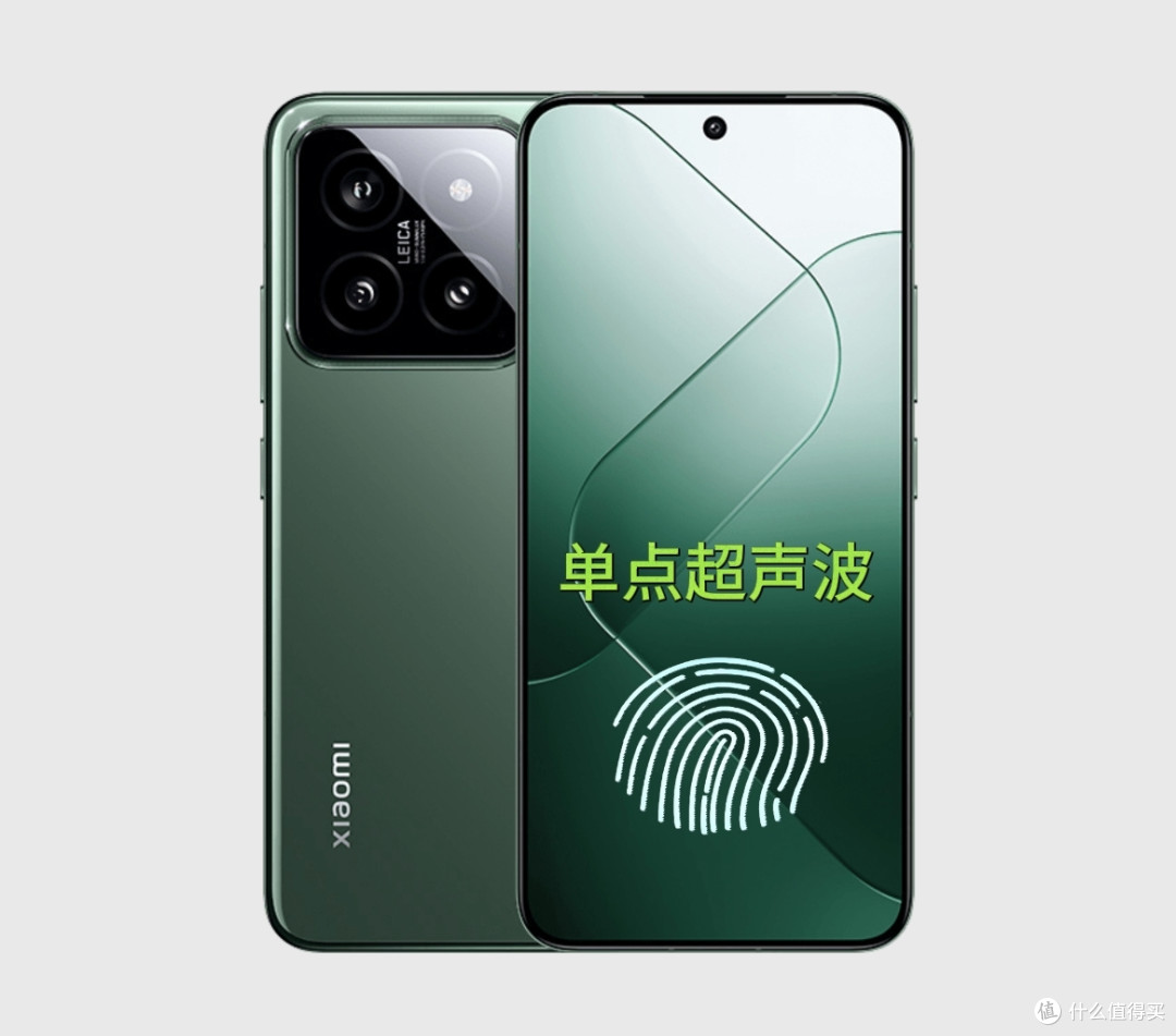 小米15/Pro新消息,或6000mAh大电池,火山口deco「新机」