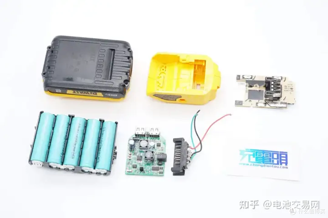 内置亿纬锂能5节高倍率电芯,DEWALT得伟电动工具充电套装拆解