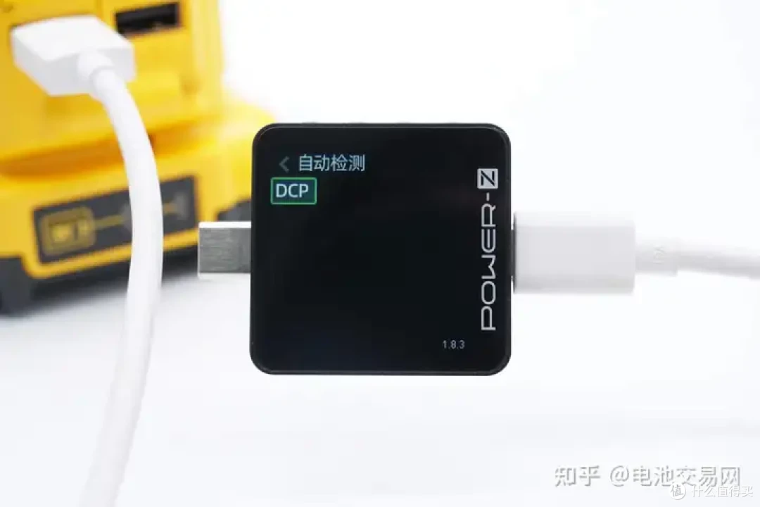 内置亿纬锂能5节高倍率电芯,DEWALT得伟电动工具充电套装拆解