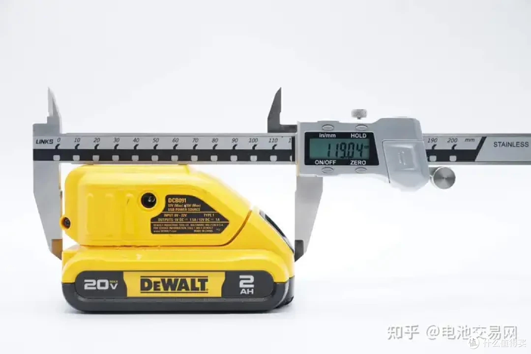 内置亿纬锂能5节高倍率电芯,DEWALT得伟电动工具充电套装拆解