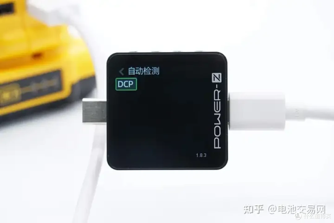内置亿纬锂能5节高倍率电芯,DEWALT得伟电动工具充电套装拆解