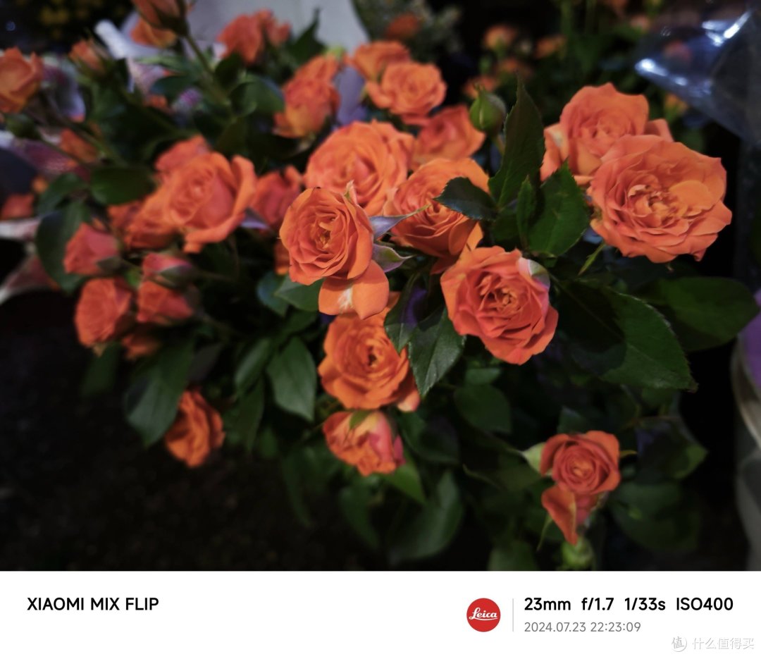 小米mix flip初体验!亮点不在手机上!
