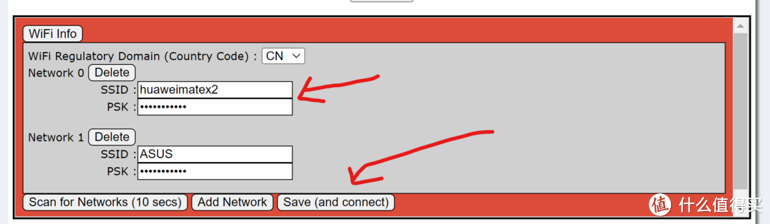 配置WIFI