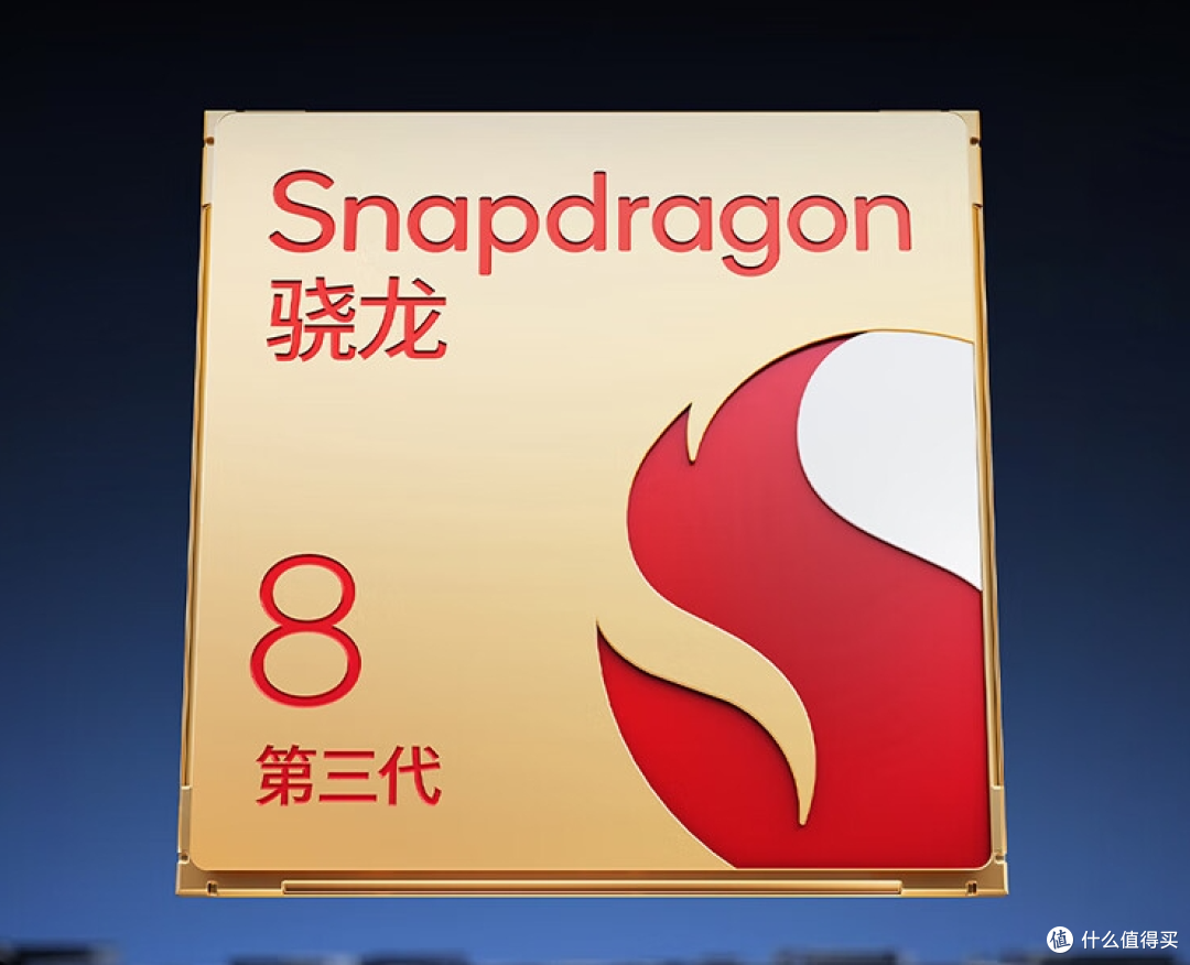 iQOO Neo9S Pro和Neo9S Pro+，差价两三百，怎么选合适。