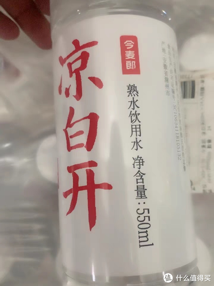 这样的天气，搬砖的我感觉自己好像有点中暑。