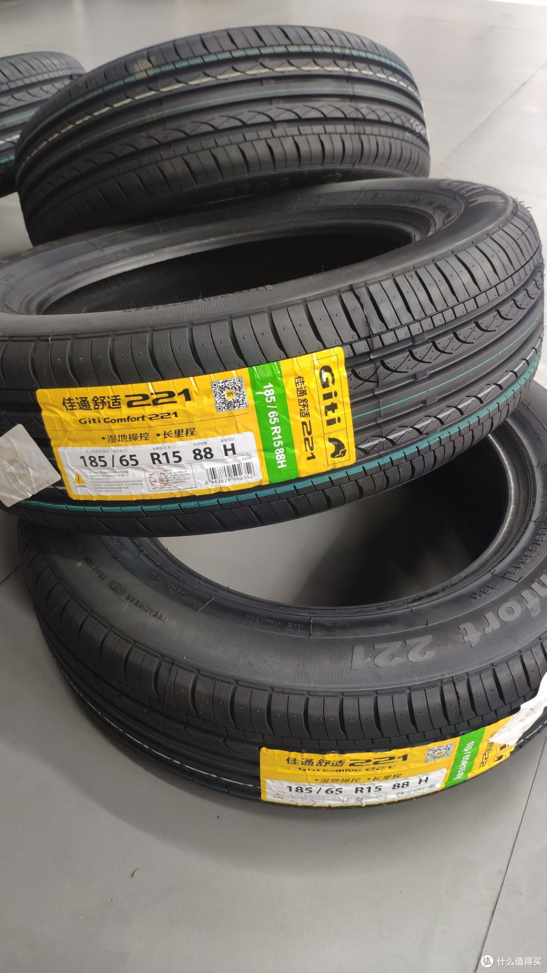 京东618买的佳通轮胎是不是改了日期的库存胎