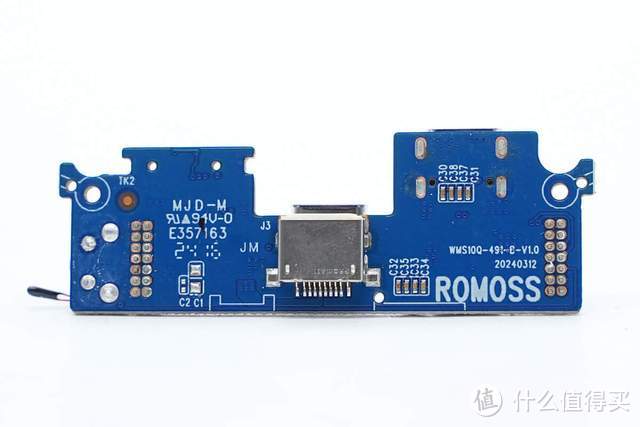 拆解报告：罗马仕Qi2磁吸无线充WMS10Q-491