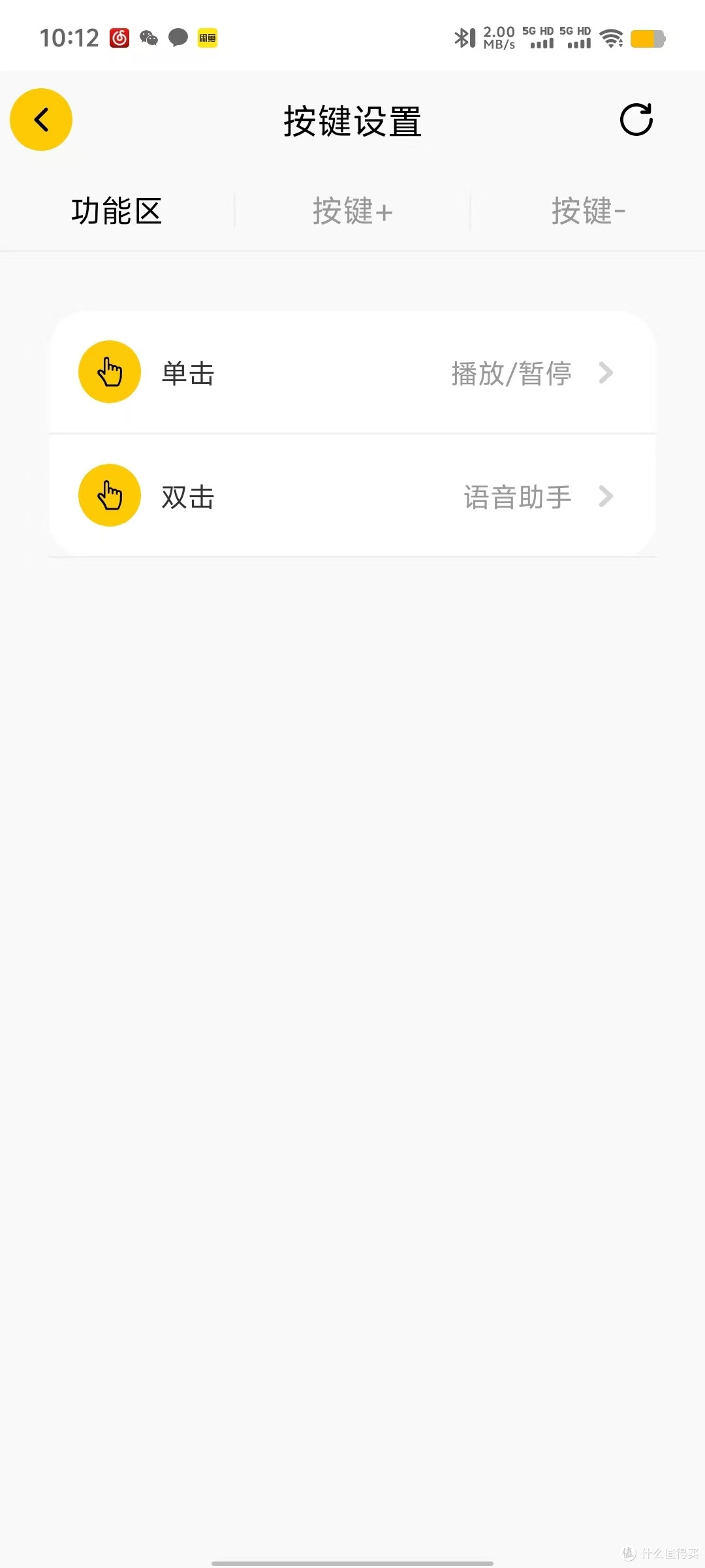 南卡Runner Pro5骨传导耳机:旗舰之上,重塑运动音乐新体验