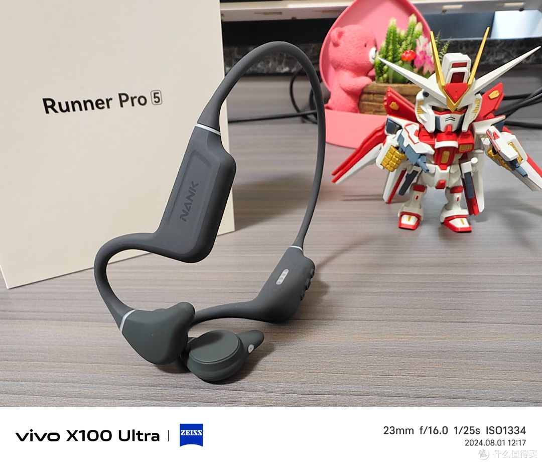 南卡Runner Pro5骨传导耳机:旗舰之上,重塑运动音乐新体验