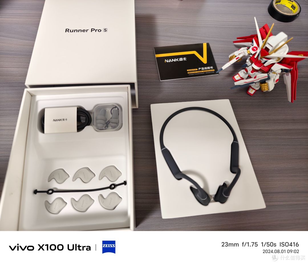 南卡Runner Pro5骨传导耳机:旗舰之上,重塑运动音乐新体验