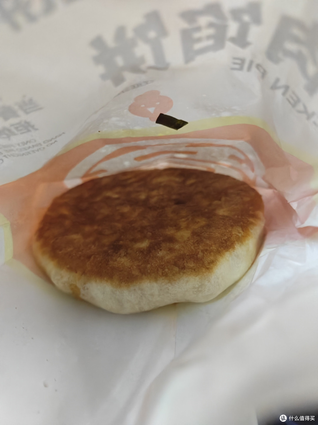 吃货必备!群益馅饼,一口咬下全是爱