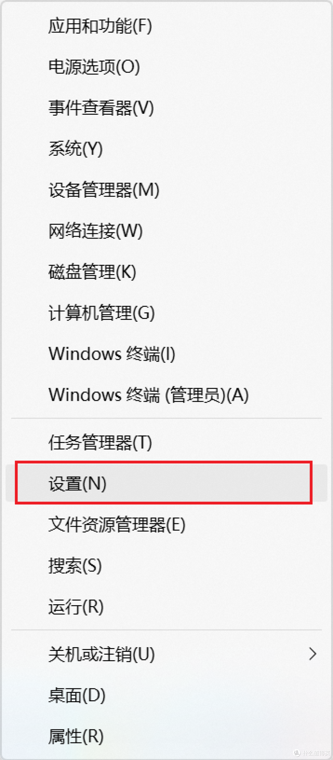 都说电脑系统需要备份,其实也很简单,分享几个系统备份的方法