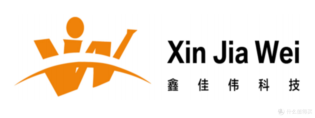 鑫佳伟推出充电宝和充电器2合1快充新品,减少了出行时需要携带的充电设备数量