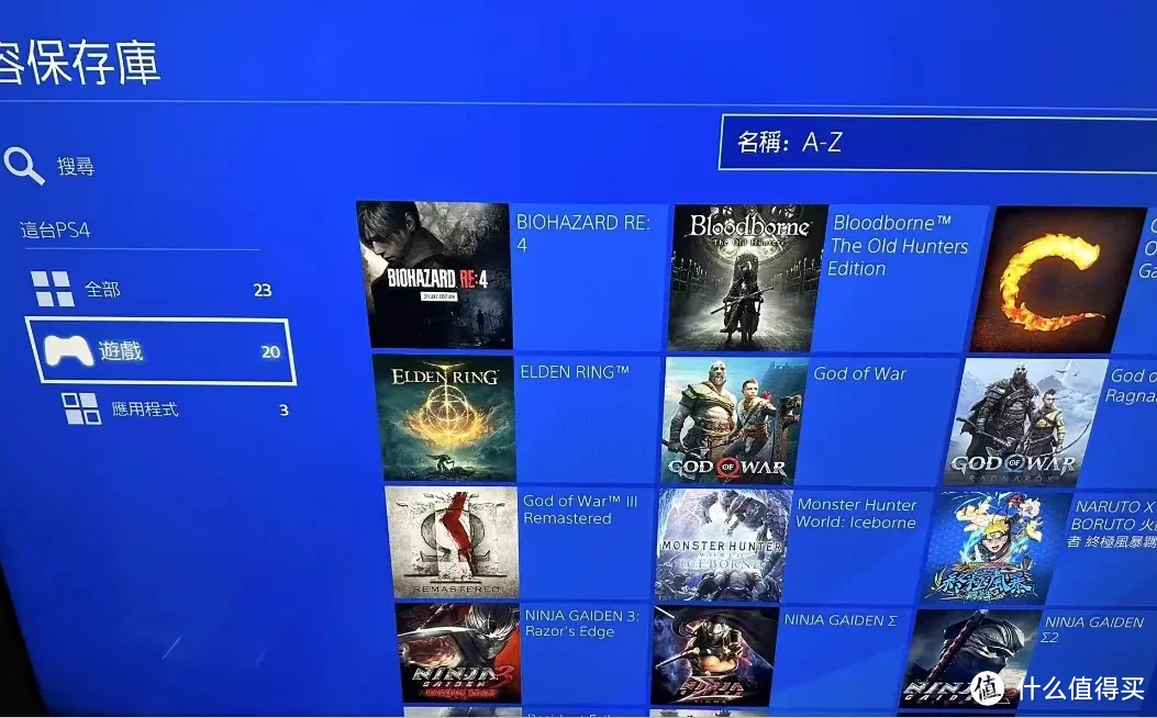 PS4最新11系统遭破解！几百块买主机，玩游戏不花钱