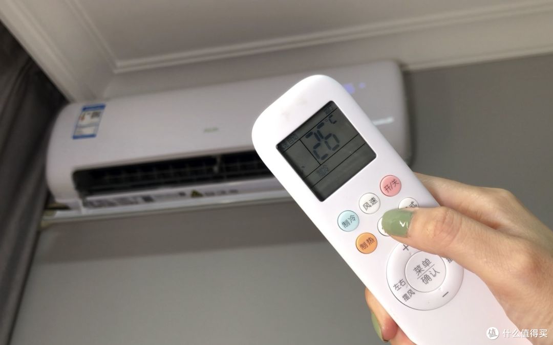 空调开到26度，一晚上能花多少电费？电工师傅：没你想象那么多
