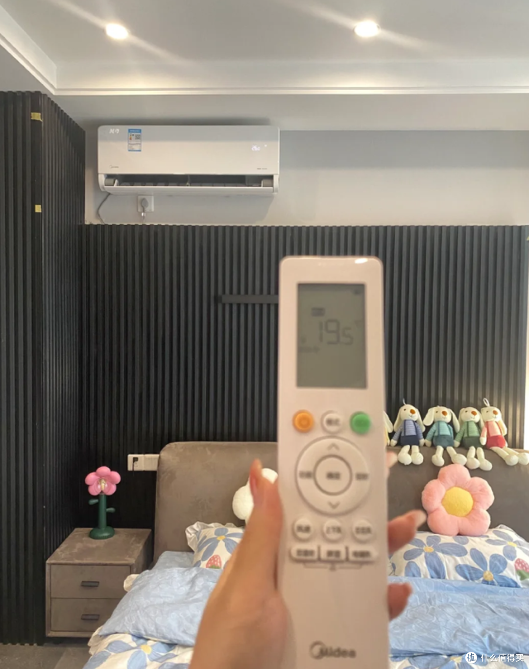 空调开到26度，一晚上能花多少电费？电工师傅：没你想象那么多