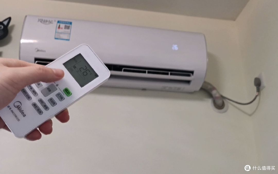 空调开到26度，一晚上能花多少电费？电工师傅：没你想象那么多