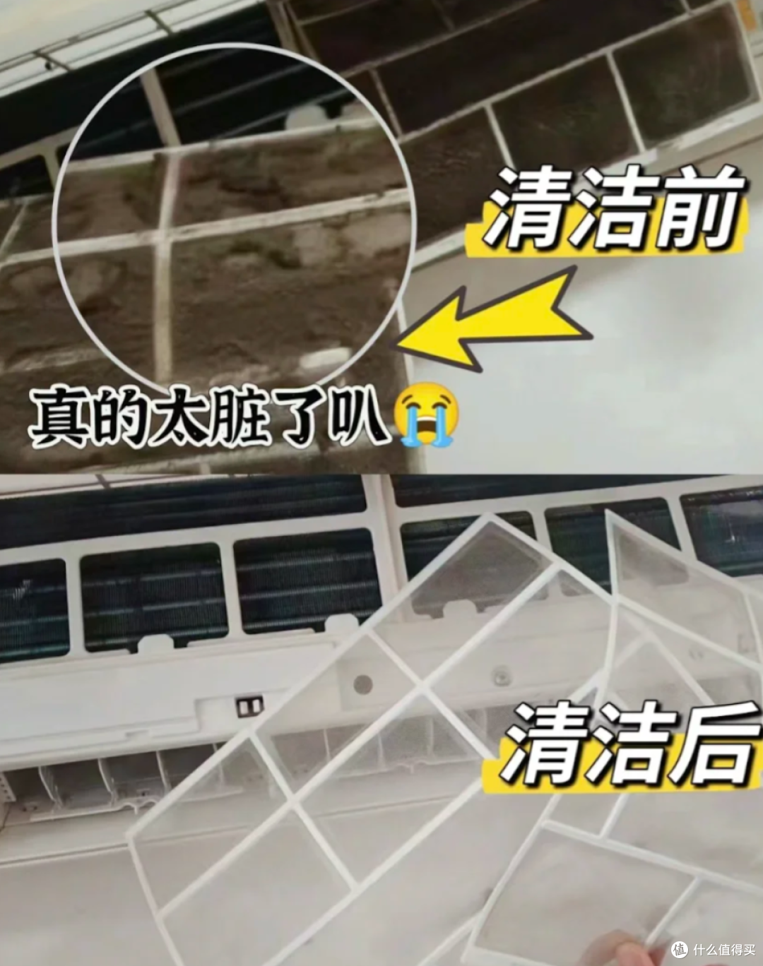 空调开到26度，一晚上能花多少电费？电工师傅：没你想象那么多