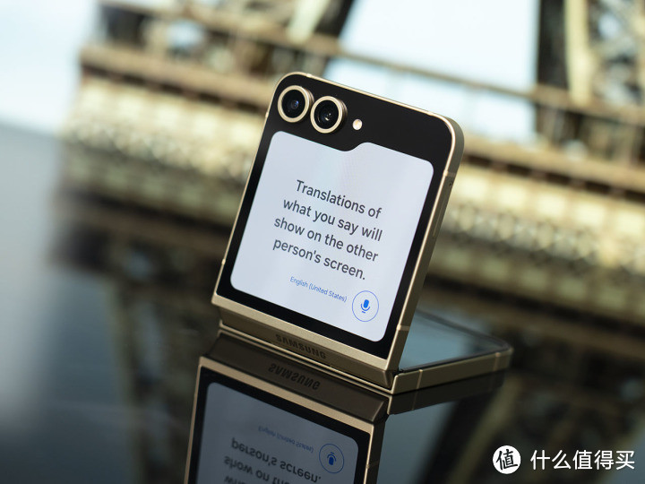 三星Galaxy Z Flip6评测：颜值亮眼配置小步跑