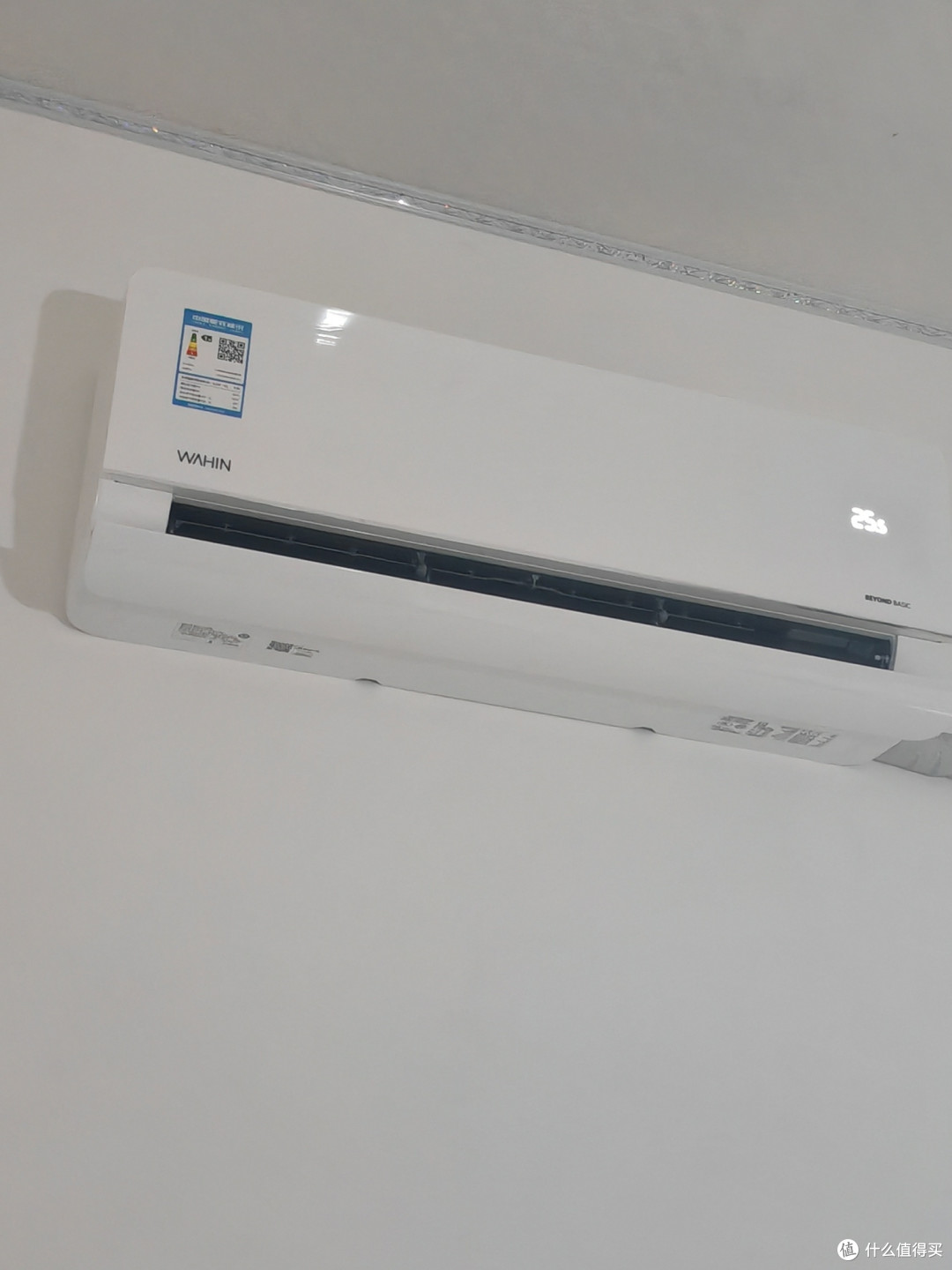 七夕家电好物,必须是高性价比的华凌神机N8HL1Pro。