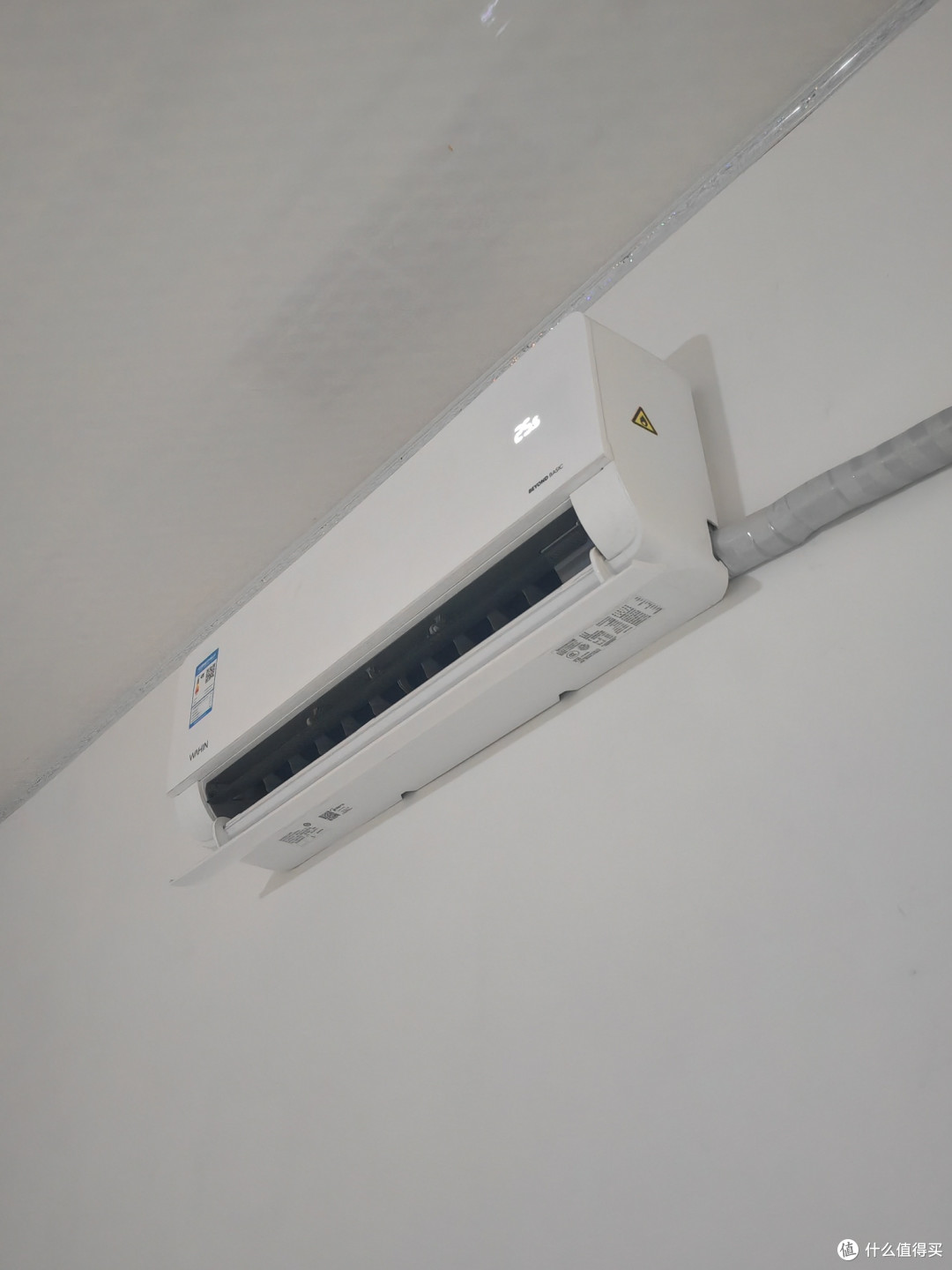 七夕家电好物,必须是高性价比的华凌神机N8HL1Pro。