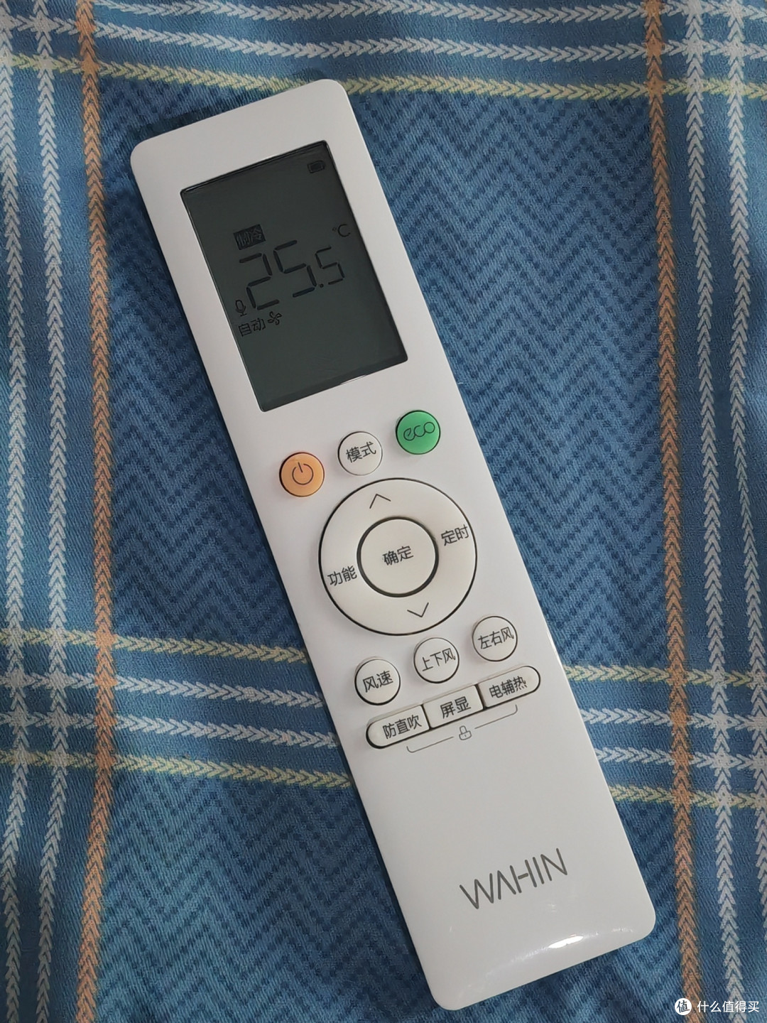 七夕家电好物，必须是高性价比的华凌神机N8HL1Pro。