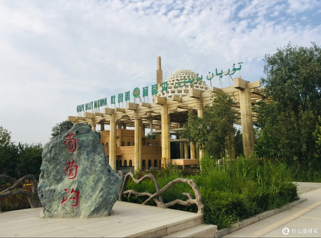 一张图让你看明白新疆旅游