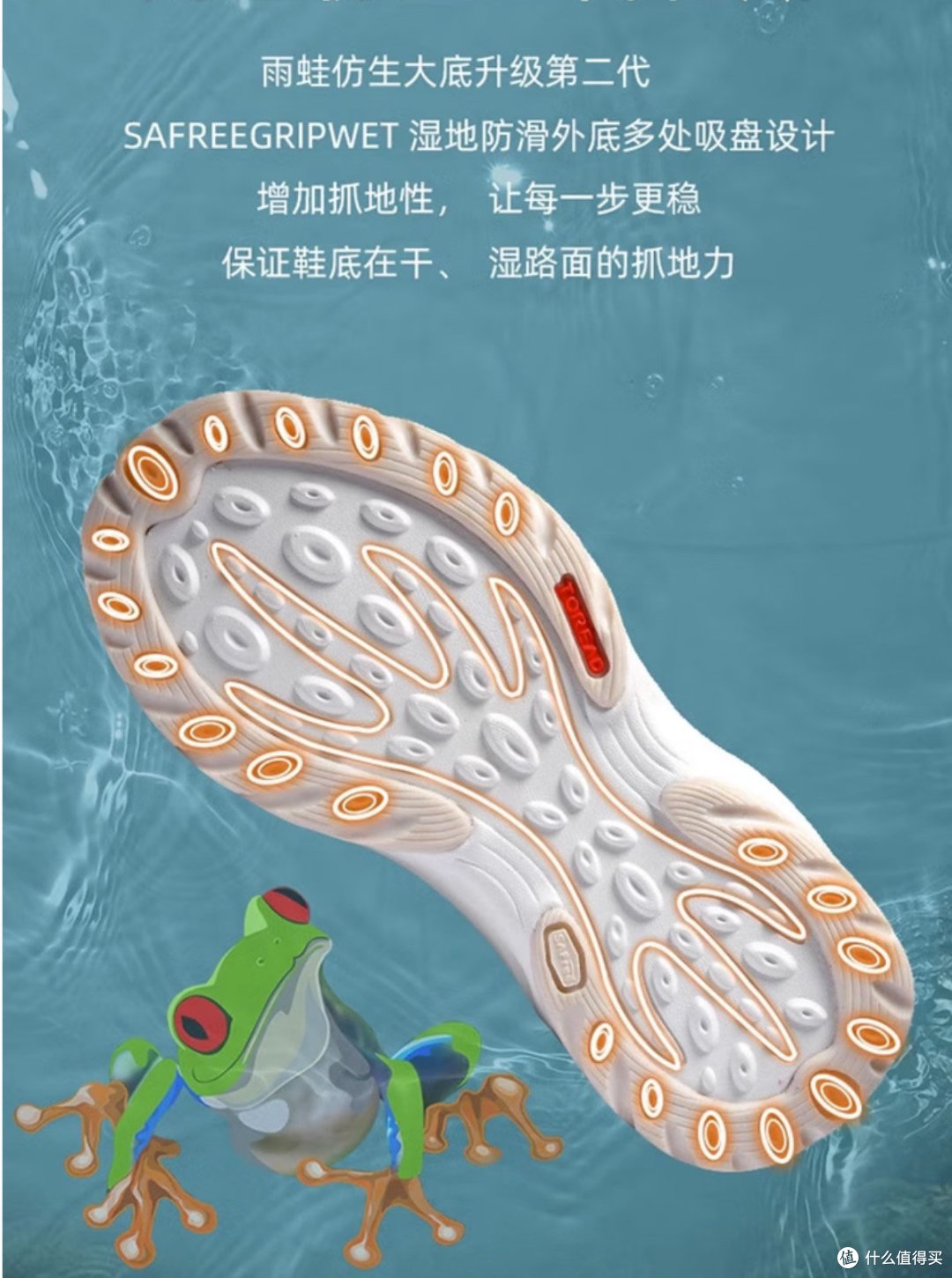 百元价位，推荐几款不错的儿童徒步鞋