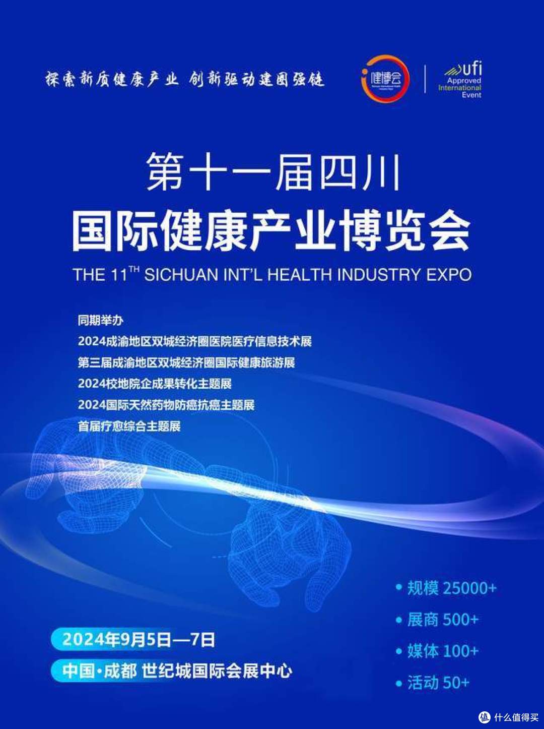 跳水运动的魅力与隐患：运动员如何保护眼睛健康？