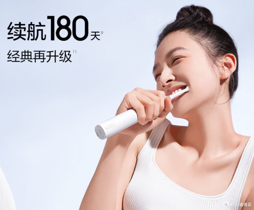 电动牙刷能预防蛀牙？真的假的？自从用了电动牙刷才知道的事情！