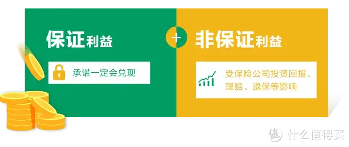 内地富婆离婚前，去香港囤了500万？