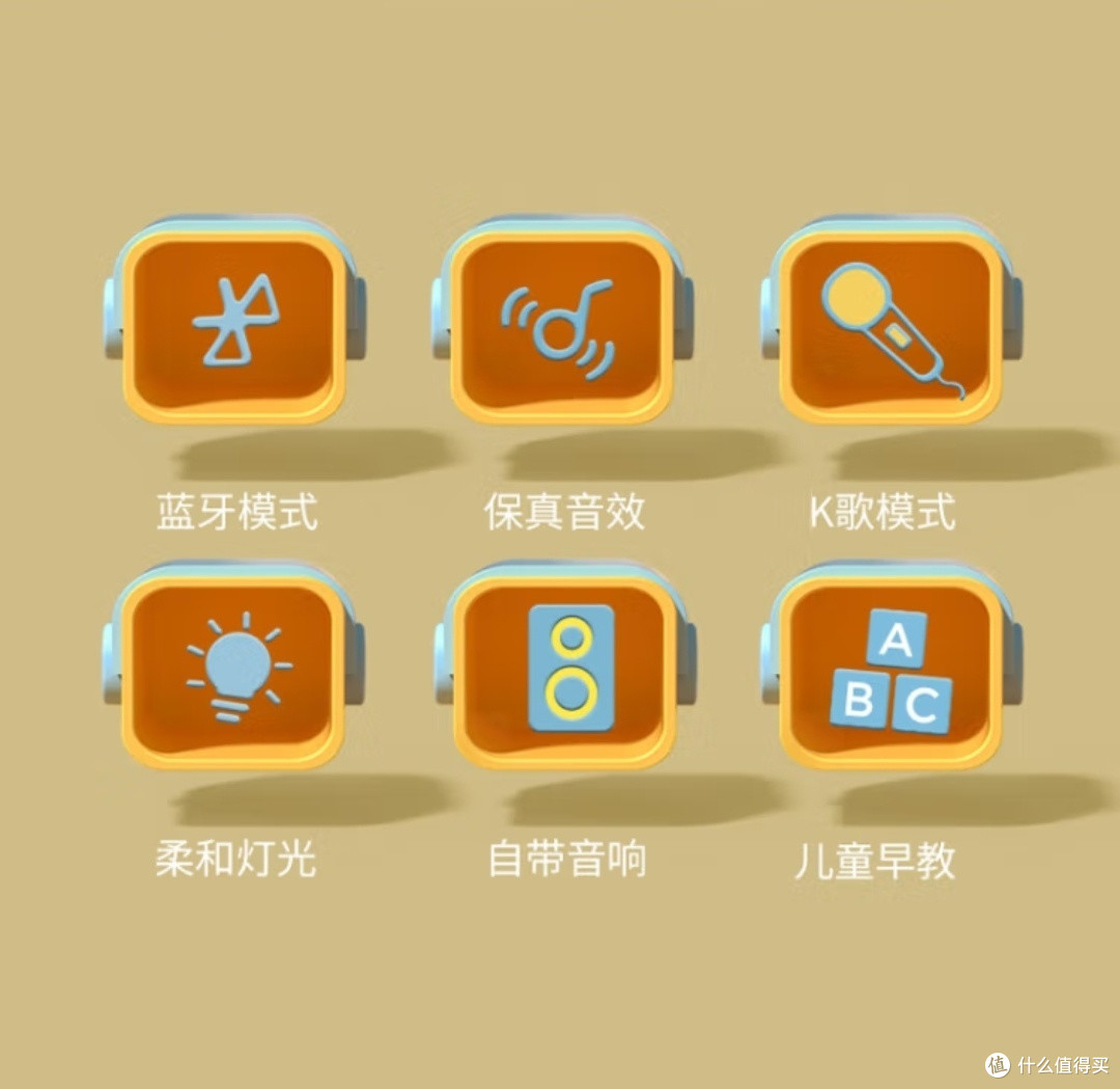 宝宝音乐小达人！欣格话筒音响一体玩具，让歌声更动听