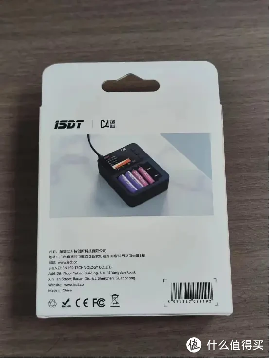 iSDT C4 EVO柱状电池充电器试用报告