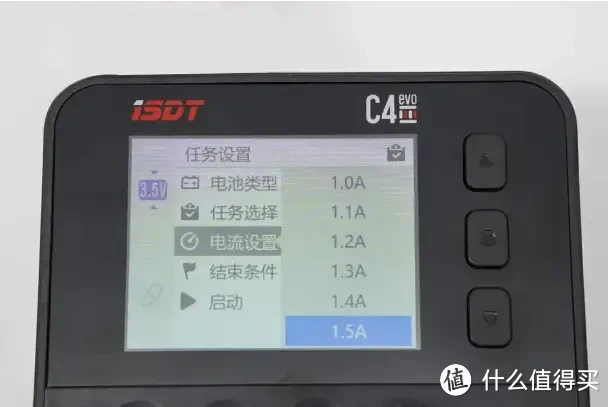 iSDT C4 EVO柱状电池充电器试用报告