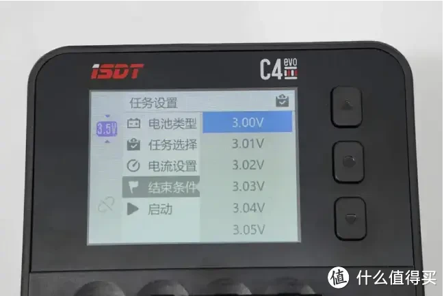 iSDT C4 EVO柱状电池充电器试用报告