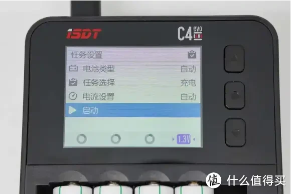 iSDT C4 EVO柱状电池充电器试用报告