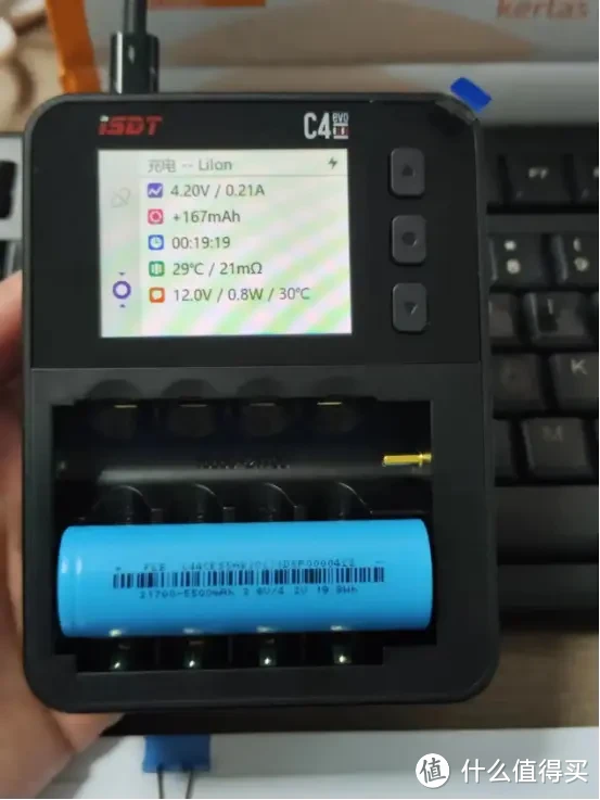iSDT C4 EVO柱状电池充电器试用报告