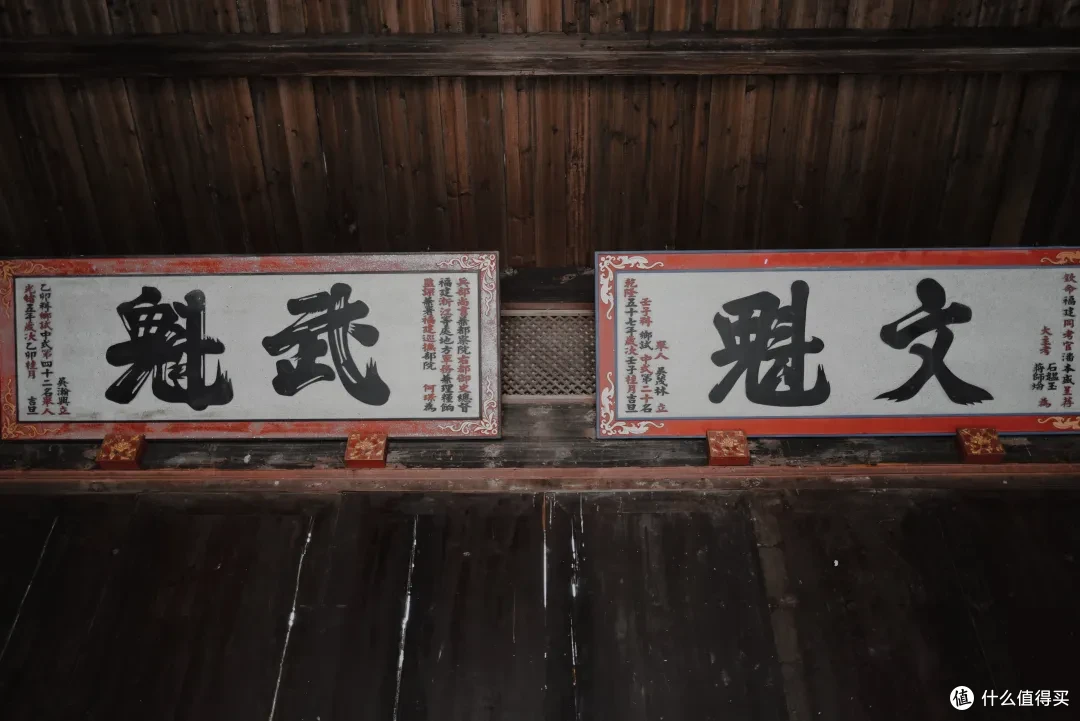 闽西不为人知的古村,动车可达,趁还没火赶紧去