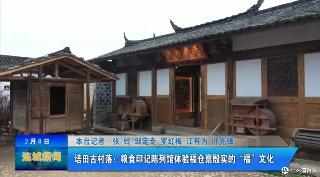 闽西不为人知的古村,动车可达,趁还没火赶紧去