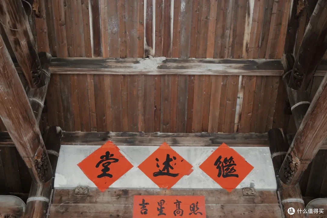 闽西不为人知的古村,动车可达,趁还没火赶紧去