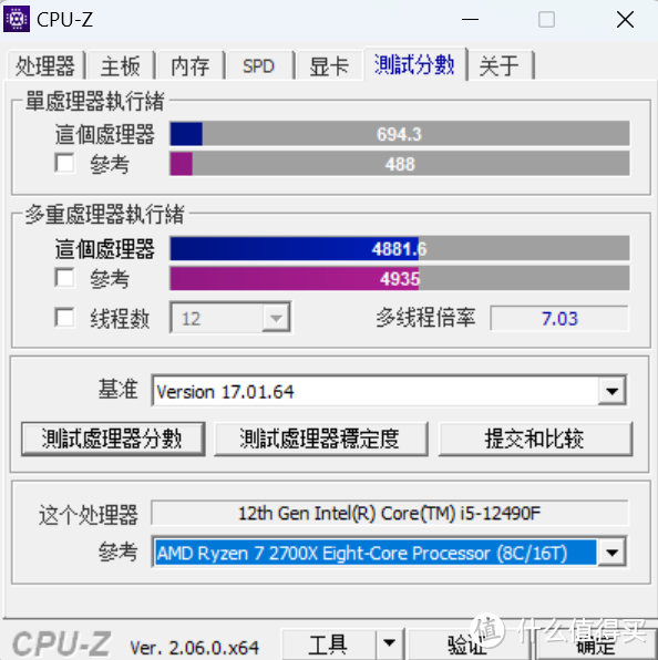 不足900元拿下，入门级装机性价比之选——Intel酷睿i5-12490F