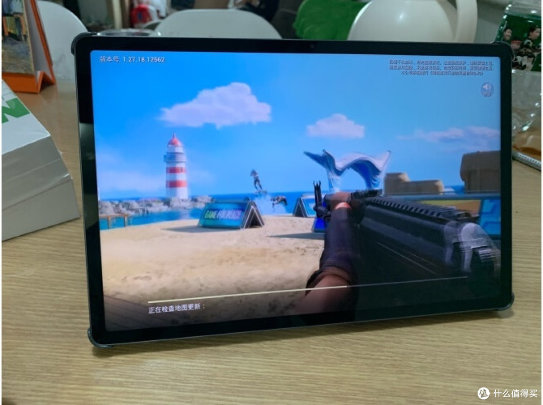 小新pad Pro 12.7