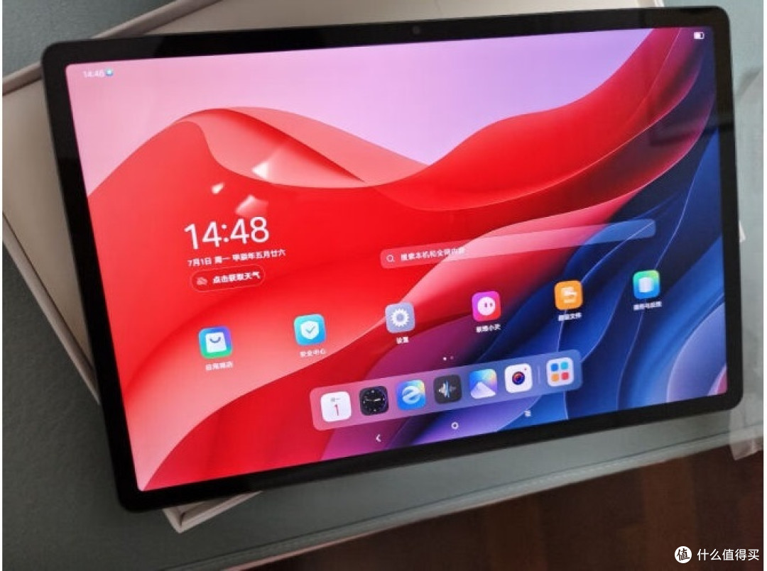 小新pad Pro 12.7