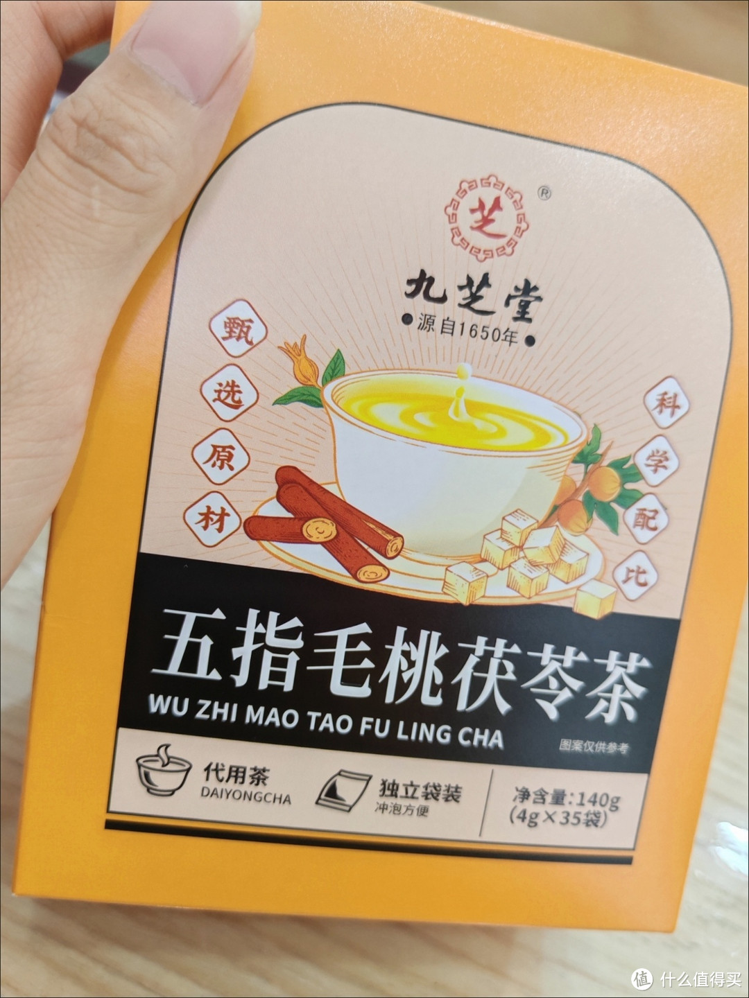 湿气缠身？试试这款祛湿茶