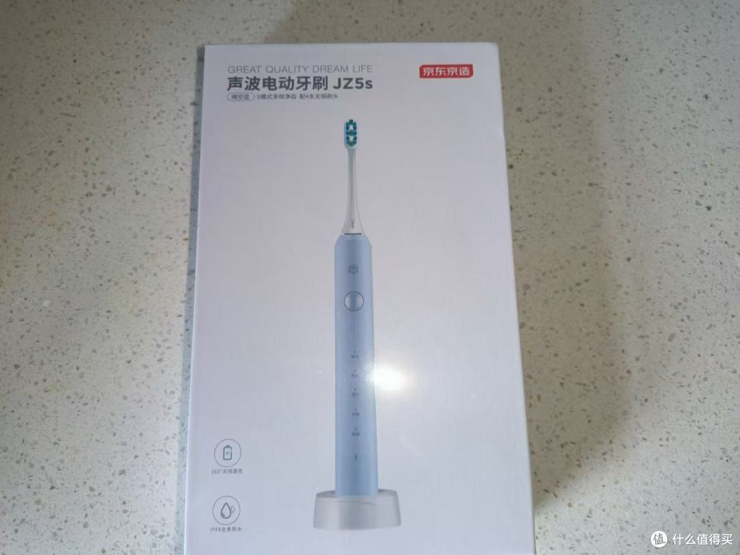 包装正面