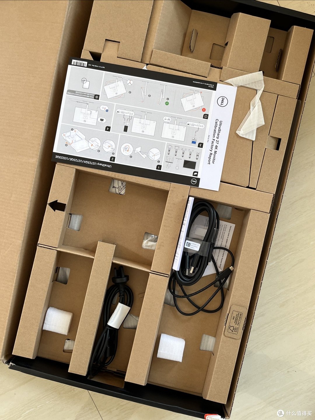 🖥️戴尔u2723显示屏使用体验